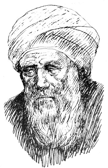 Portrait of Abu al-Ala al-Ma'arri