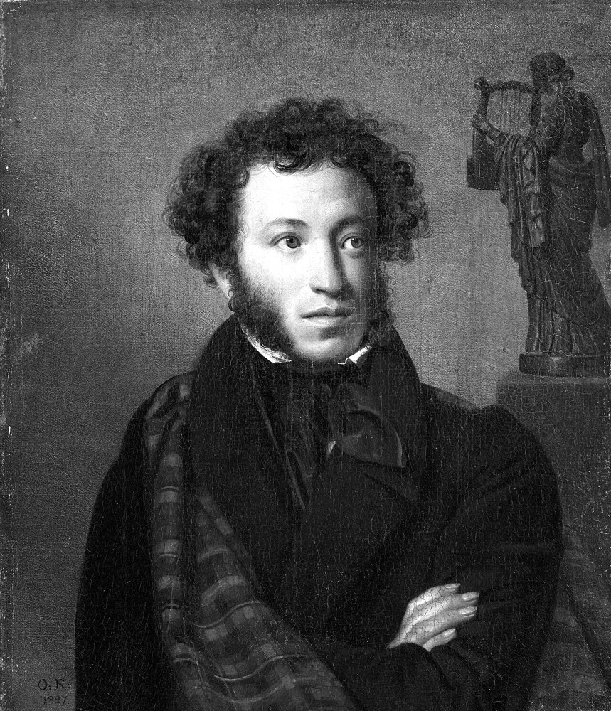 Portrait of Alexander Pushkin