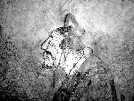 Portrait of Confucius