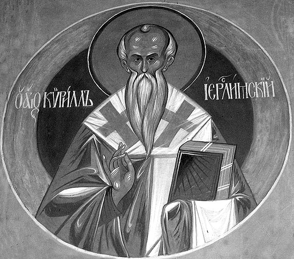Portrait of Cyril of Jerusalem