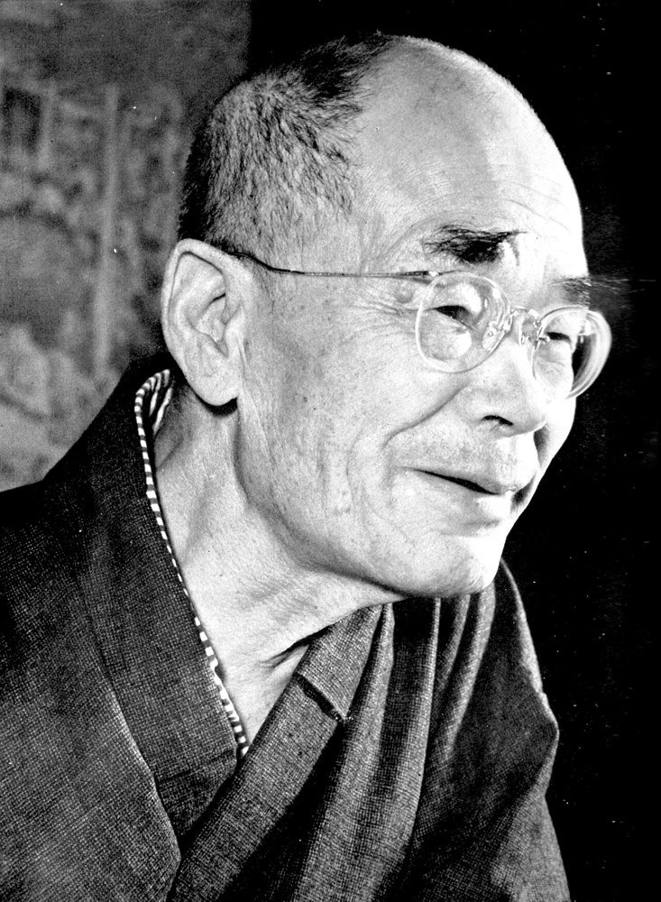 Portrait of D. T. Suzuki
