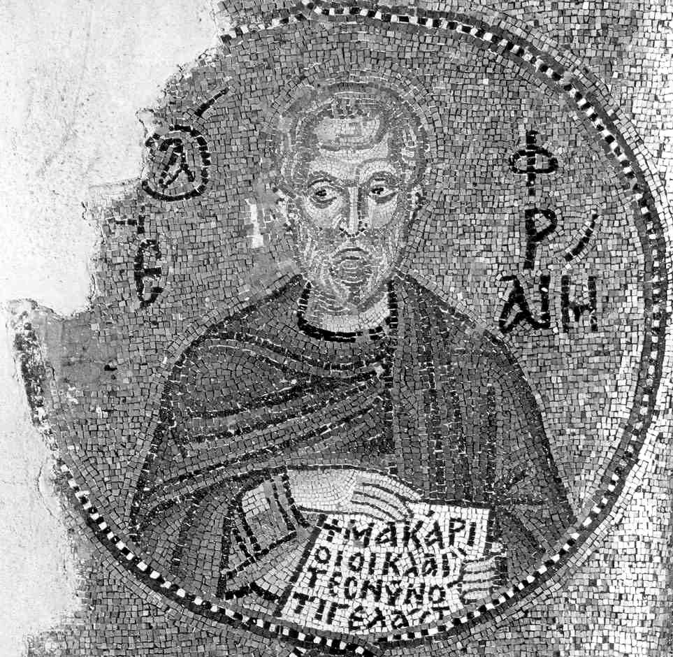Portrait of Ephrem the Syrian