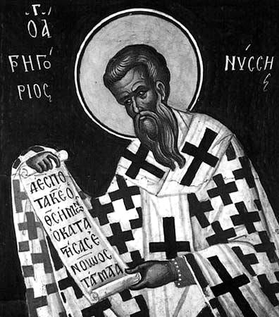 Portrait of Gregory of Nyssa
