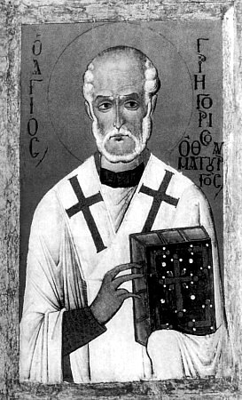 Portrait of Gregory Thaumaturgus