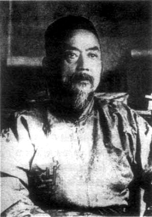 Portrait of Gu Hongming