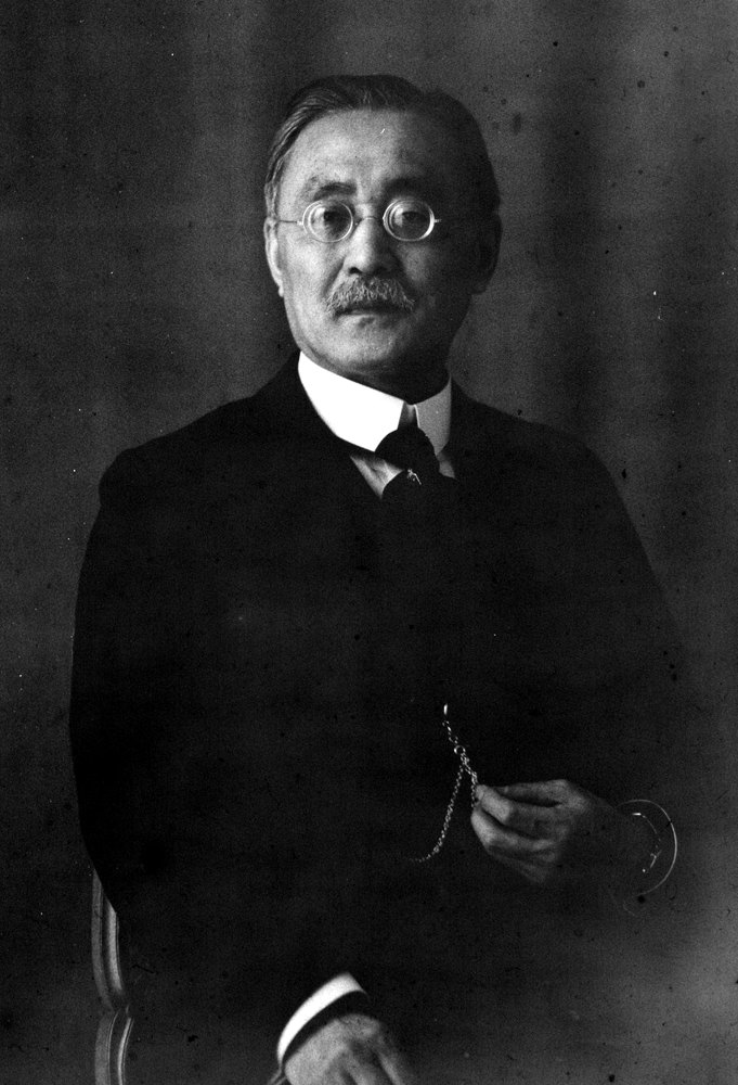 Portrait of Inazo Nitobe