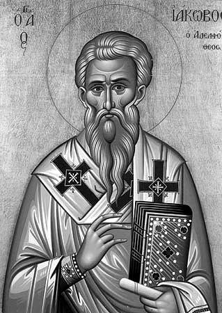 Portrait of James the Just
