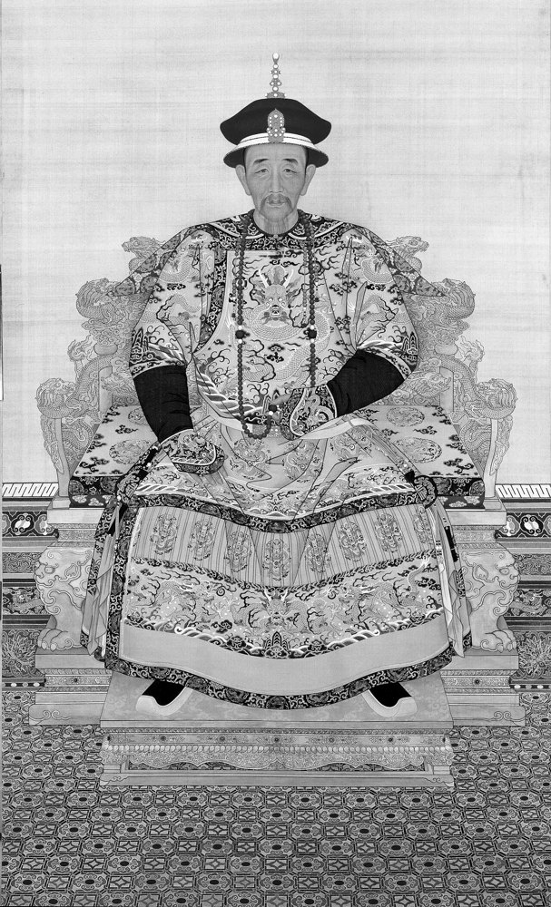 Portrait of Kangxi Emperor