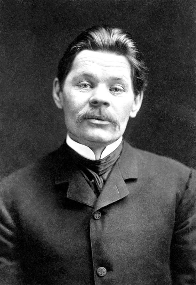 Portrait of Maxim Gorky