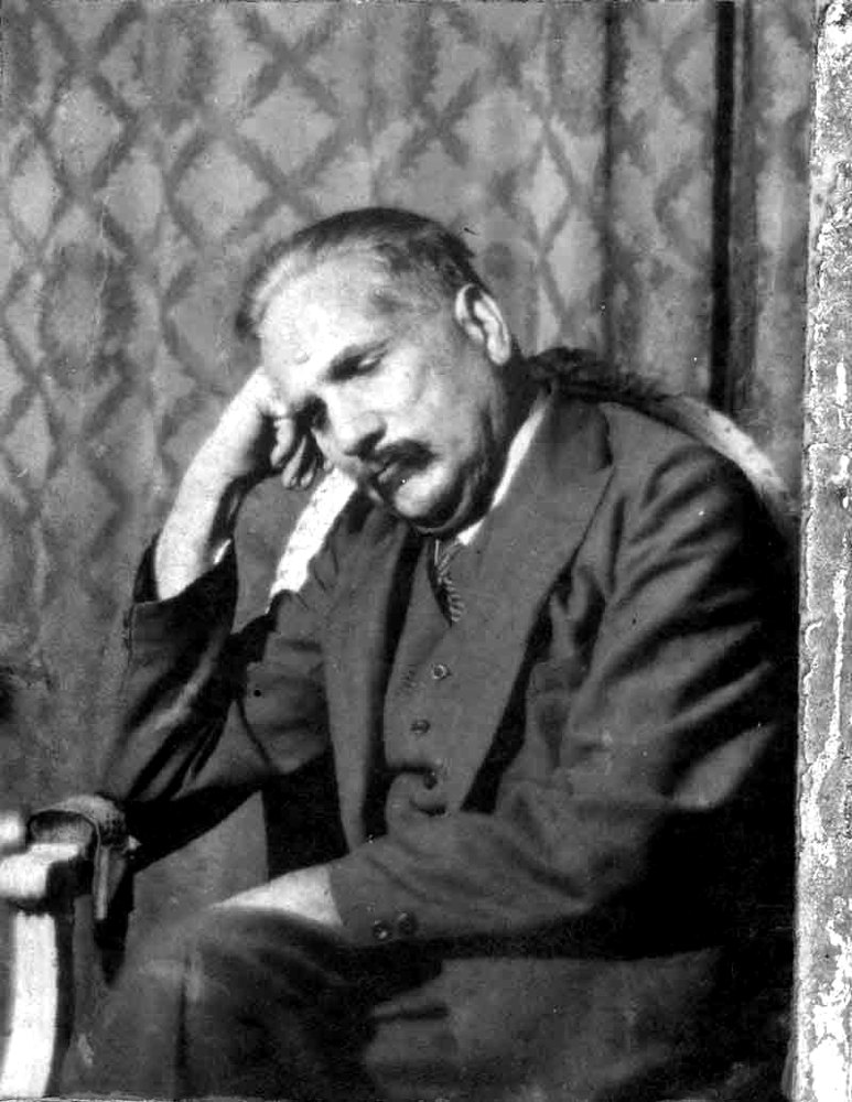 Portrait of Muhammad Iqbal