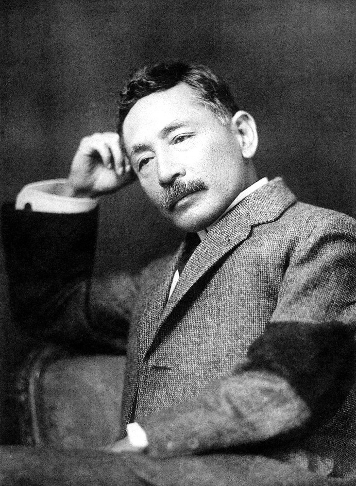 Portrait of Natsume Sōseki