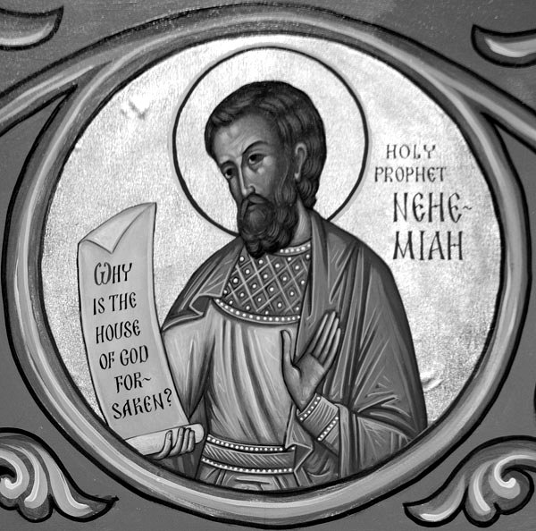 Portrait of Nehemiah