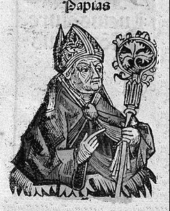 Portrait of Papias of Hierapolis