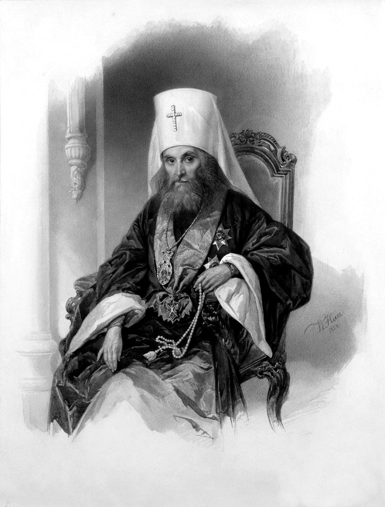 Portrait of Philaret Drozdov