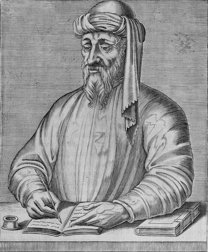Portrait of Porphyry