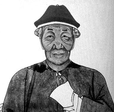 Portrait of Pu Songling