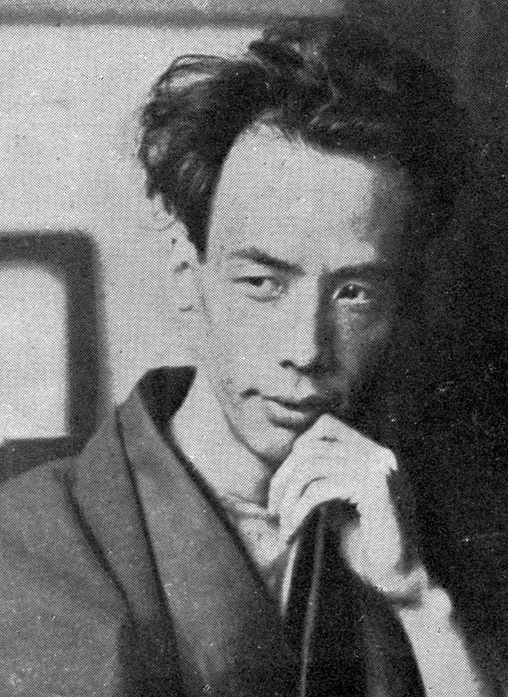 Portrait of Ryūnosuke Akutagawa
