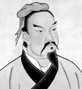 Portrait of Sun Tzu