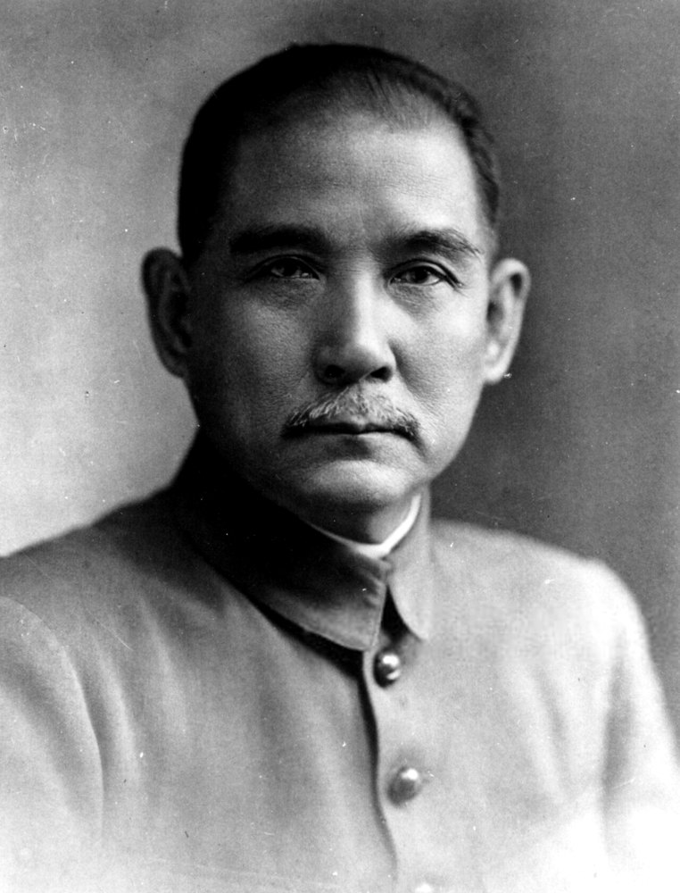 Portrait of Sun Yat-sen