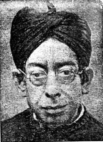Portrait of Surendranath Dasgupta