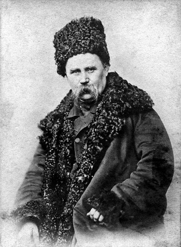 Portrait of Taras Shevchenko