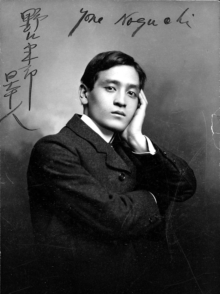 Portrait of Yone Noguchi